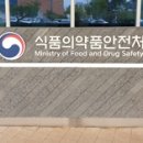 클린다 이미지