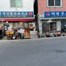 태백건설 이미지