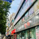 마장동고기집 의정부역점 | 마장동고기집 의정부역점 의정부역 맛집 후기