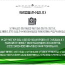 만보한의원 이미지