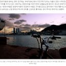 문화교통(주) 이미지