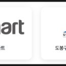세븐일레븐도봉플러스 네이버블로그