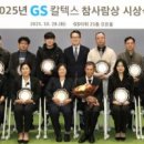 행복제1주유소 이미지