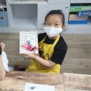 2022년 문화 예술 프로그램 - ‘예술 놀이터’ - 초록우산 어린이재단 공모사업 이미지