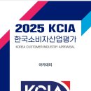 이화스타피아노 이미지