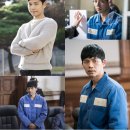 이판사판 이미지