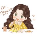 우주공간파전