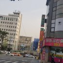 마포그랑자이부동산공인중개사사무소 이미지