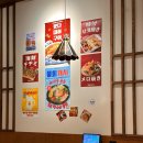 평화의집 | 배곧 이자카야 추천 | 분위기 좋은 맛집 평화로운집 후기