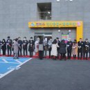 연산종합사회복지관 이미지