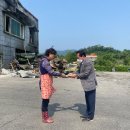 다물농산