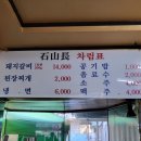 문화동041 이미지