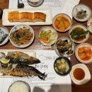 구이구이롯데인천