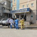 봉화군립노인전문요양병원