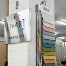 ㈜하나환경스틸 | 대구 가구할인매장 경북 사무용가구 원대가구골목 우드스틸 방문 후기