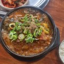 24시 뼈다귀감자탕 건너편(2) 이미지