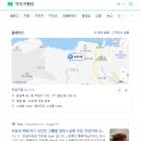 봄..아니..겨울..ㄱ.봄..아니..겨울...아 봄언제오냐고 ㅡㅡ