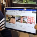 세븐일레븐 울산해양점 | 오키나와 첫째 날 렌트카 단보라멘 카리유시비치 LCH 리조트 씨브리즈