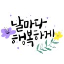 전라남도교육청구례도서관 이미지