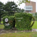 제주미라클호텔 이미지