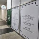 바이트리