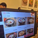 순대실록 IFC몰점