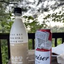 아리조나카페&매점 이미지