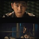 스톰왈츠 이미지