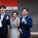 뼈연구소 이미지