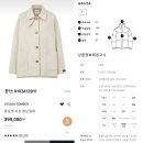 늘푸른세탁소 | [리뷰] 스튜디오 톰보이 2탄