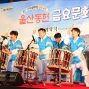 (주)동헌 이미지