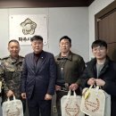 1군단 협조회의 이미지