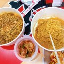 한강라면 - 유성구 | 한강라면