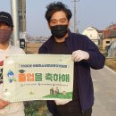 부발청소년문화의집 이미지