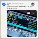 예원수학학원 | 5월 후기