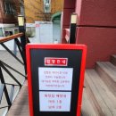 서초대로15길 8-21 | [이연복 목란 가족모임 솔직후기] 동파육 맨보샤 어향동구 단품 주문 리뷰 (주차, 예약, 분위기)