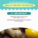 바른신경외과의원 이미지