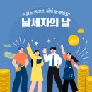 우리이러닝평생교육원 네이버블로그