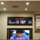 향토집굴국밥 이미지