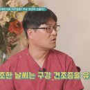 세정굿모닝치과의원 이미지