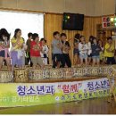 청명초등학교 이미지