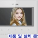 경기도 수원시 권선구 권중로 7 이미지