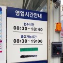 우주카센타 이미지