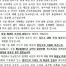 서운로 35 (8) 이미지