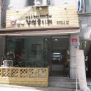 배추공주와 페키들의 감성놀이터