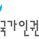 변호사정상환법률사무소