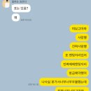 본조르니 | 2026-6. 지드래곤 팬미팅 FAM+ILY : FAMILY : FAM I LOVE YOU 올팸 후기
