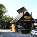 디투어스 이미지