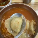 바다양푼이동태탕(연제구청점) 이미지