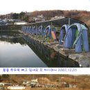 매일낚시터 이미지